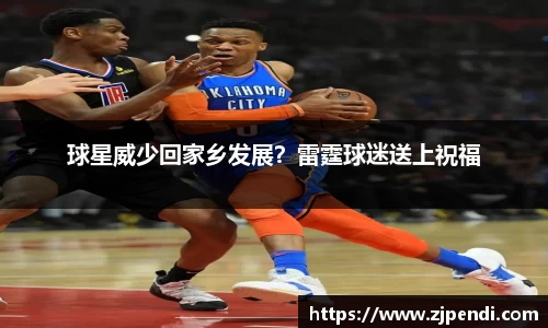 jn江南·体育登录入口