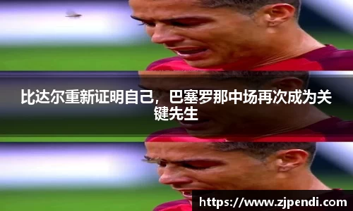 jn江南·体育登录入口