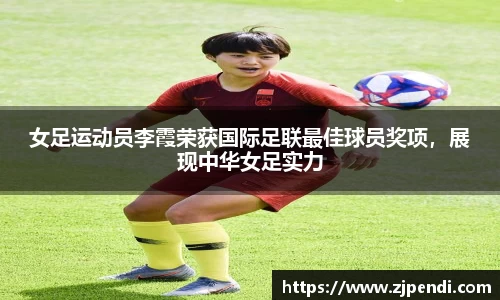 江南体育官方网站