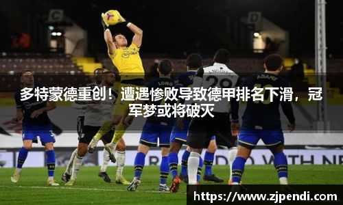 jn江南·体育登录入口