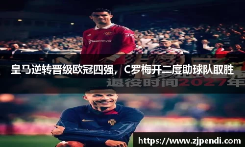 jn江南·体育登录入口