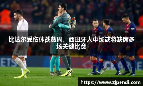 jn江南·体育登录入口