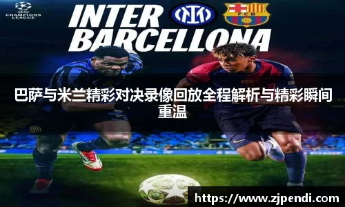 jn江南·体育登录入口