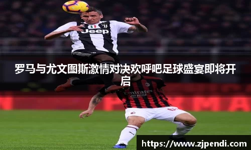 江南体育官方网站