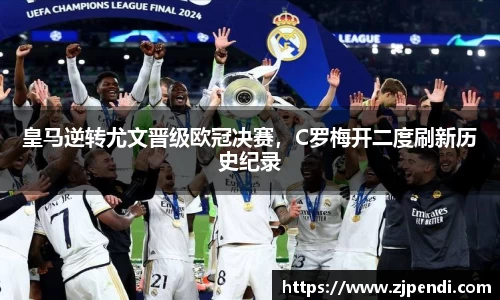 江南体育官方网站