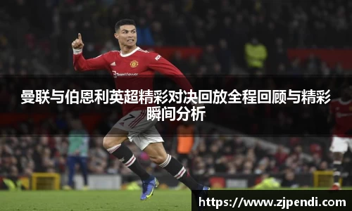 jn江南·体育登录入口