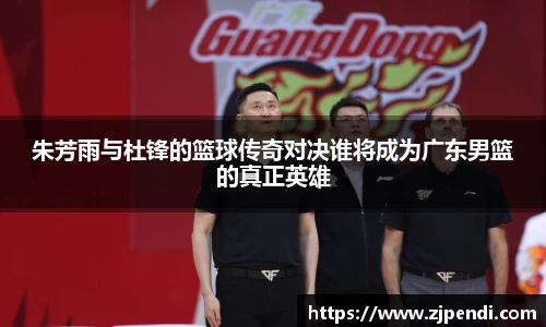 jn江南·体育登录入口