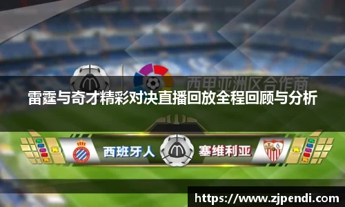 江南体育官方网站