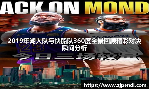 江南体育官方网站