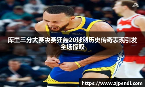 jn江南·体育登录入口