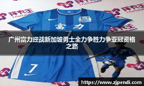 江南体育官方网站