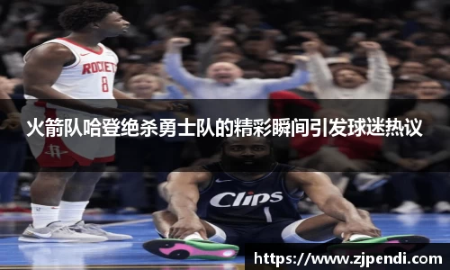 jn江南·体育登录入口