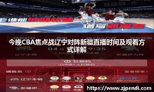 江南体育官方网站