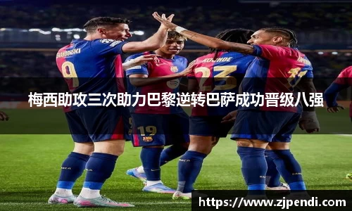 jn江南·体育登录入口