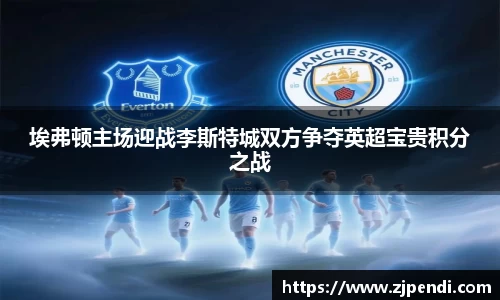 jn江南·体育登录入口