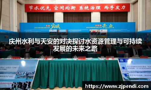 jn江南·体育登录入口