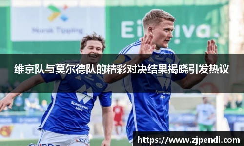 jn江南·体育登录入口