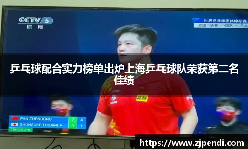 江南体育官方网站