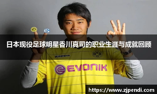 jn江南·体育登录入口