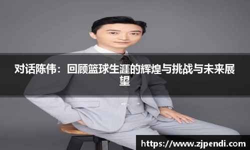 jn江南·体育登录入口