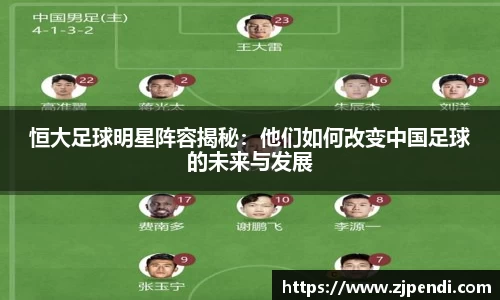 江南体育官方网站