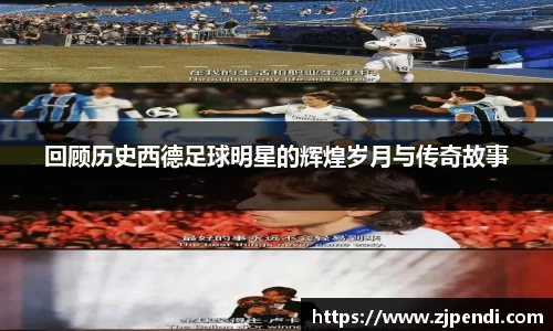 江南体育官方网站