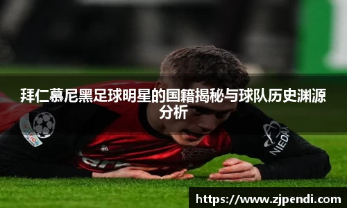 jn江南·体育登录入口