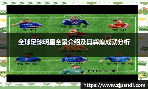 江南体育官方网站