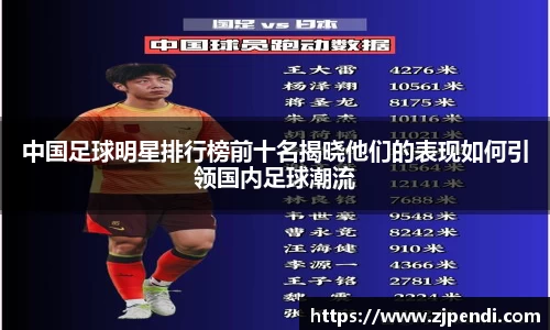 jn江南·体育登录入口