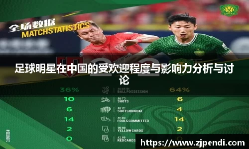 江南体育官方网站