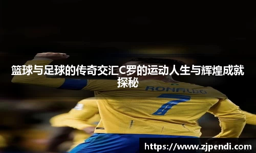 江南体育官方网站