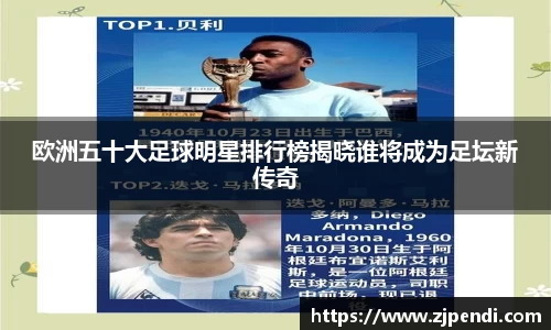 江南体育官方网站