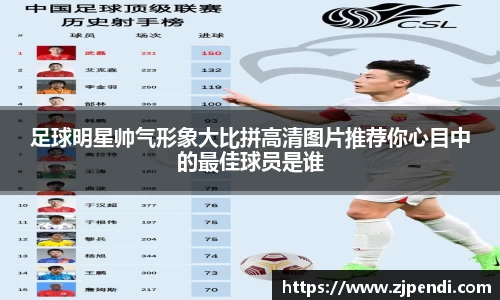 江南体育官方网站